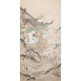 Attributed to Tani Buncho: Japanese Scroll