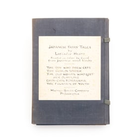 Japanese Fairy Tales Woodblock Prints