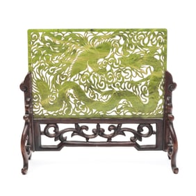 Chinese Carved Jade Panel on Stand