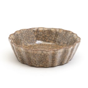 Chinese Ge-Type 'Floral' Brushwasher