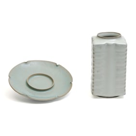 Two Chinese Guan Type Porcelains: Cong Vase and Dish