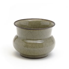 Chinese Guan-Type Inscribed Zhadou