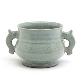 Chinese Guan-Type Inscribed Censer