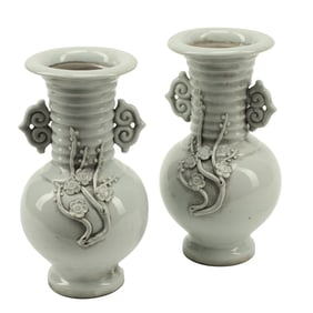 Pair of Small Chinese Blanc De Chine Porcelain Vases
