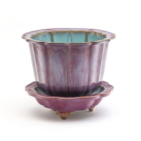 Chinese Purple 'Jun' Lobed Planter on Stand
