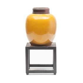 Chinese Yellow Glazed Lidded Ginger Jar on Stand