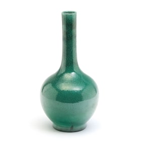 Chinese Apple-Green Glazed Bottle Vase