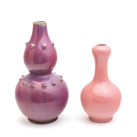 Group of Two Chinese Porcelain Vases