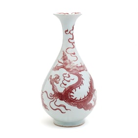 A Chinese Copper Red Glaze 'Dragon' Vase