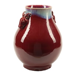 Chinese Flambe Porcelain Jar with Deer Handles