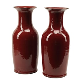 Pair of Chinese Ox Blood Porcelain Baluster Vases