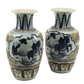 Pair of Chinese Blue and White Porcelain Vases