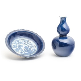 (Lot of Two) Chinese Powder Blue Glazed Vase and Dish