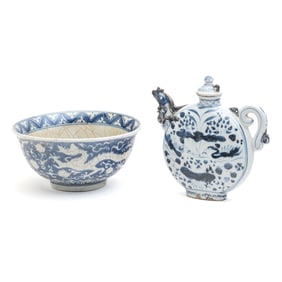 Group of Two Chinese Blue and White Porcelain Items