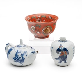 Group of Three Chinese Assorted Porcelain Items