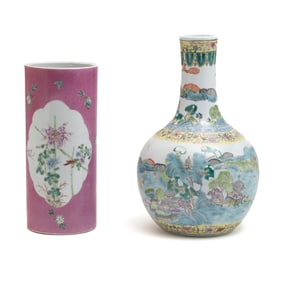 Two Chinese Famille Rose Porcelain Vessels