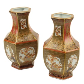 Pair of Small Chinese Polychrome Porcelain Hexagonal Vases