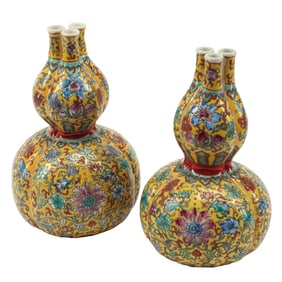 Pair of Chinese Famille Jaune Triple Gourd Vases