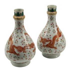 Pair Chinese Famille Rose Porcelain Dragon Motif Vases