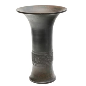 A Large Chinese Gu Form Ritual Beaker Vase