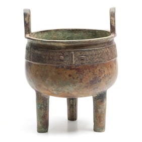 A Chinese Archaistic Bronze Tripod Censer