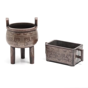 Two Chinese Archaistic Bronze Censers