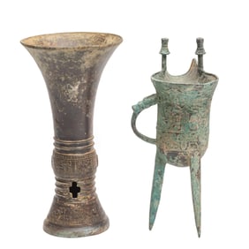 Two Chinese Bronze Alloy Wine Vessels