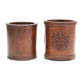 Two Chinese Carved Brush Holders