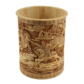 Japanese Carved Bone and Enameled Brush Pot