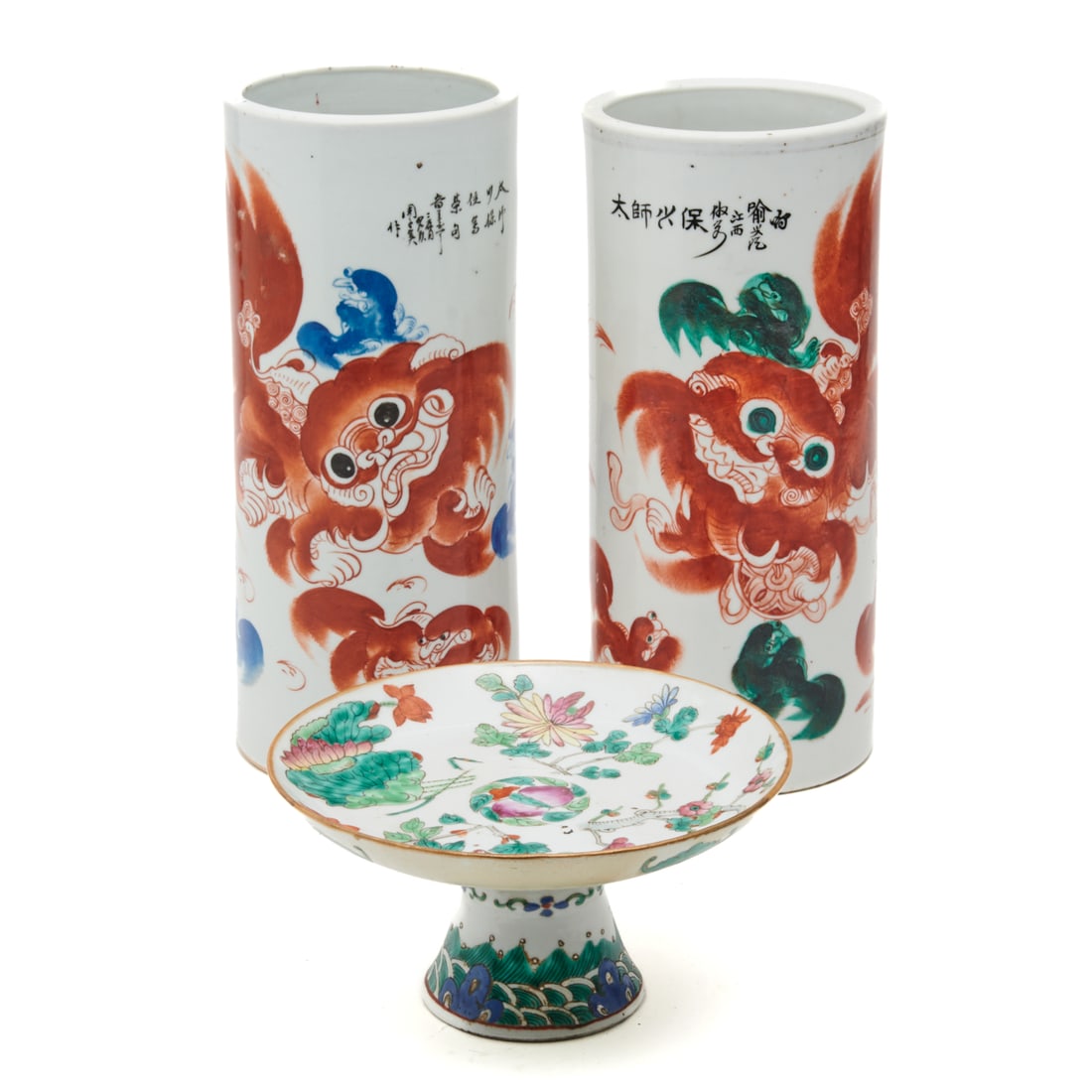 Group of Three Chinese Famille Rose Porcelain Items (1 of 3)