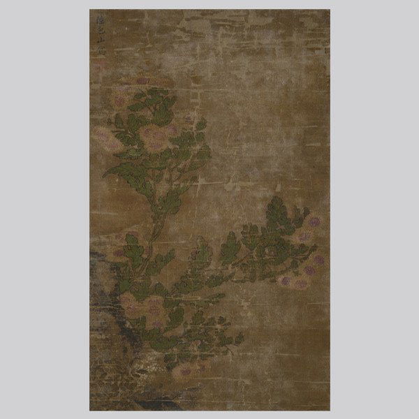 In the Style of Lu Zhi (1496-1576): Chrysanthemum: In the Style of Lu Zhi (1496-1576): Chrysanthemum, Hanging scroll, ink and color on silk, the upper left with a signature 'Lu Baoshan Xie,' one seal. 19 3/4 x 11 3/4 inches (50 x 30 cm) [Creasing and