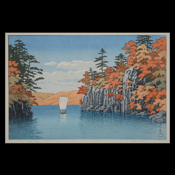 Kawase Hasui (1883-1957): Lake Towada: Kawase Hasui (1883-1957): Lake Towada, Woodblock print, with the artist's name and title in English to the bottom margin, signed and sealed at the lower right of scene. Published 1952. 10 1/8 x 15 inc