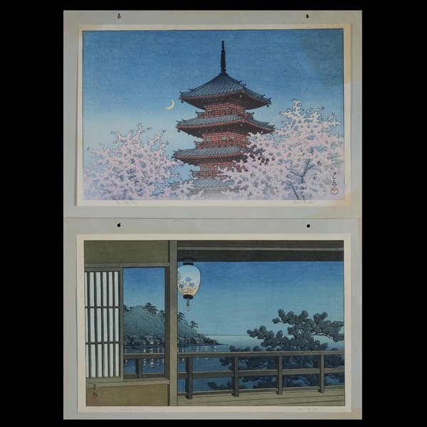 Kawase Hasui (1883-1957): Two Woodblock Prints: Kawase Hasui (1883-1957): Two Woodblock Prints, The first print titled 'Enoshima Island'; the second print titled 'Ueno Park, Tokyo'; with the artist's name and title printed in English to the bottom 