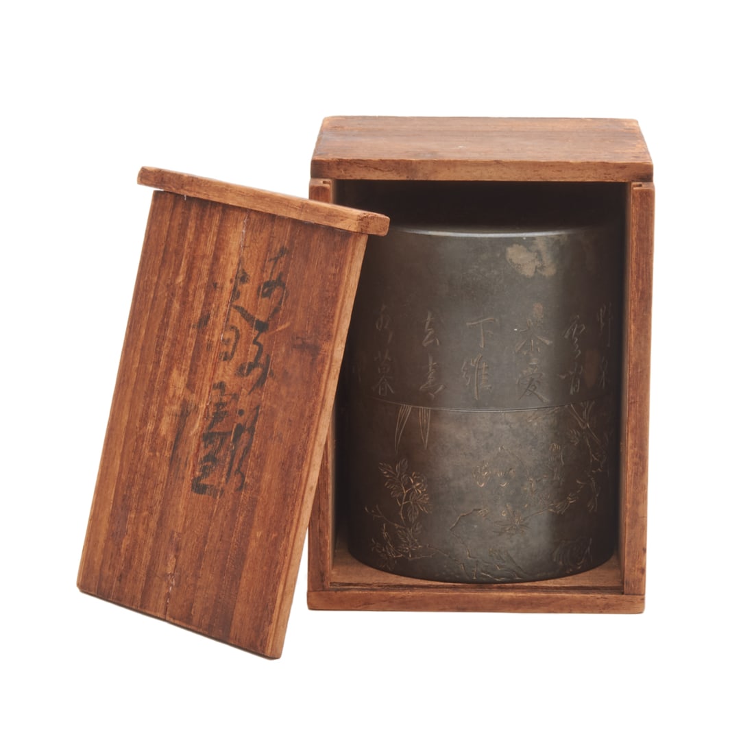 A Japanese Petwer Tea Container (1 of 4)