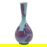 Chinese Purple Splashed 'Jun' Bottle Vase