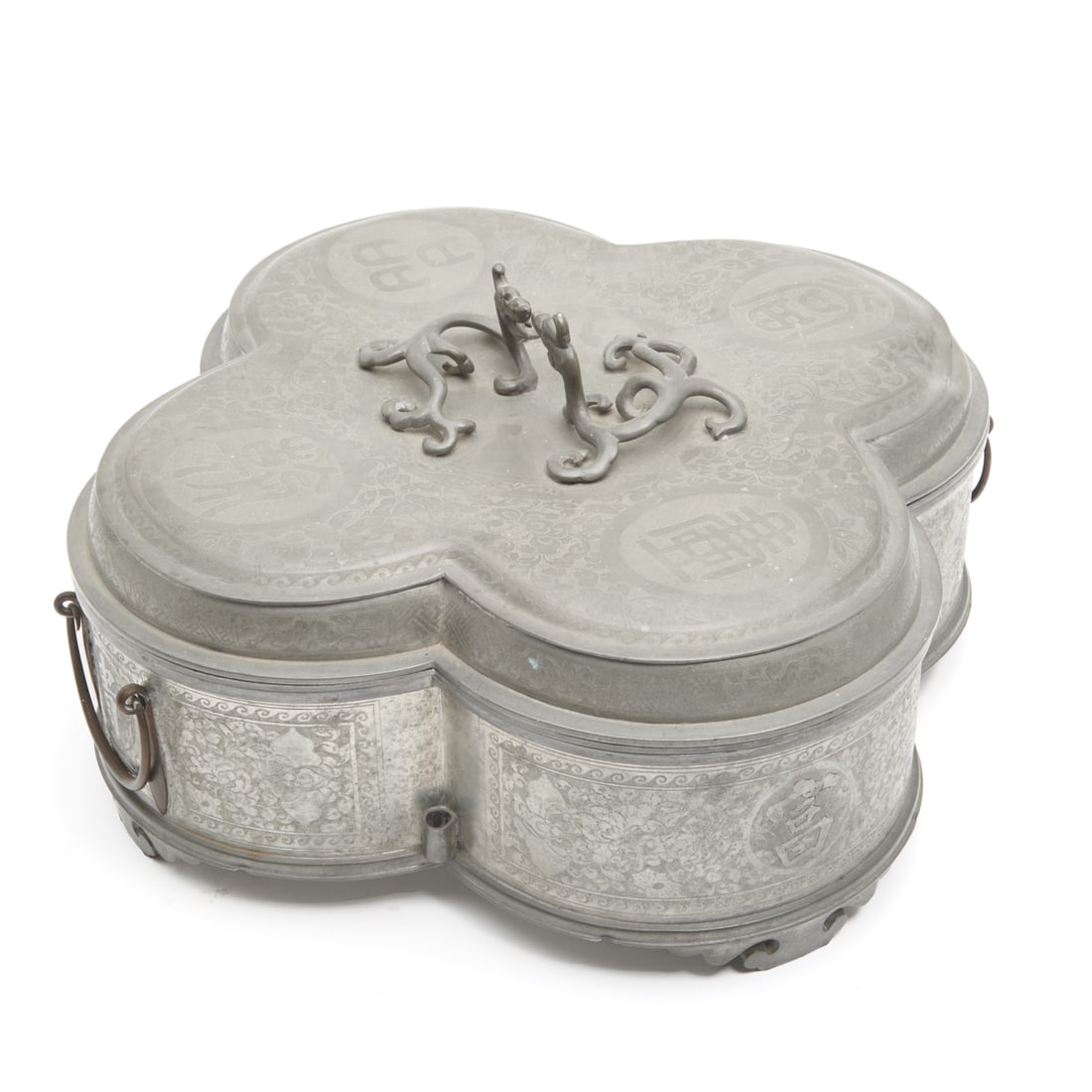 Embossed Chinese Pewter Serving Dish. (1 of 5)