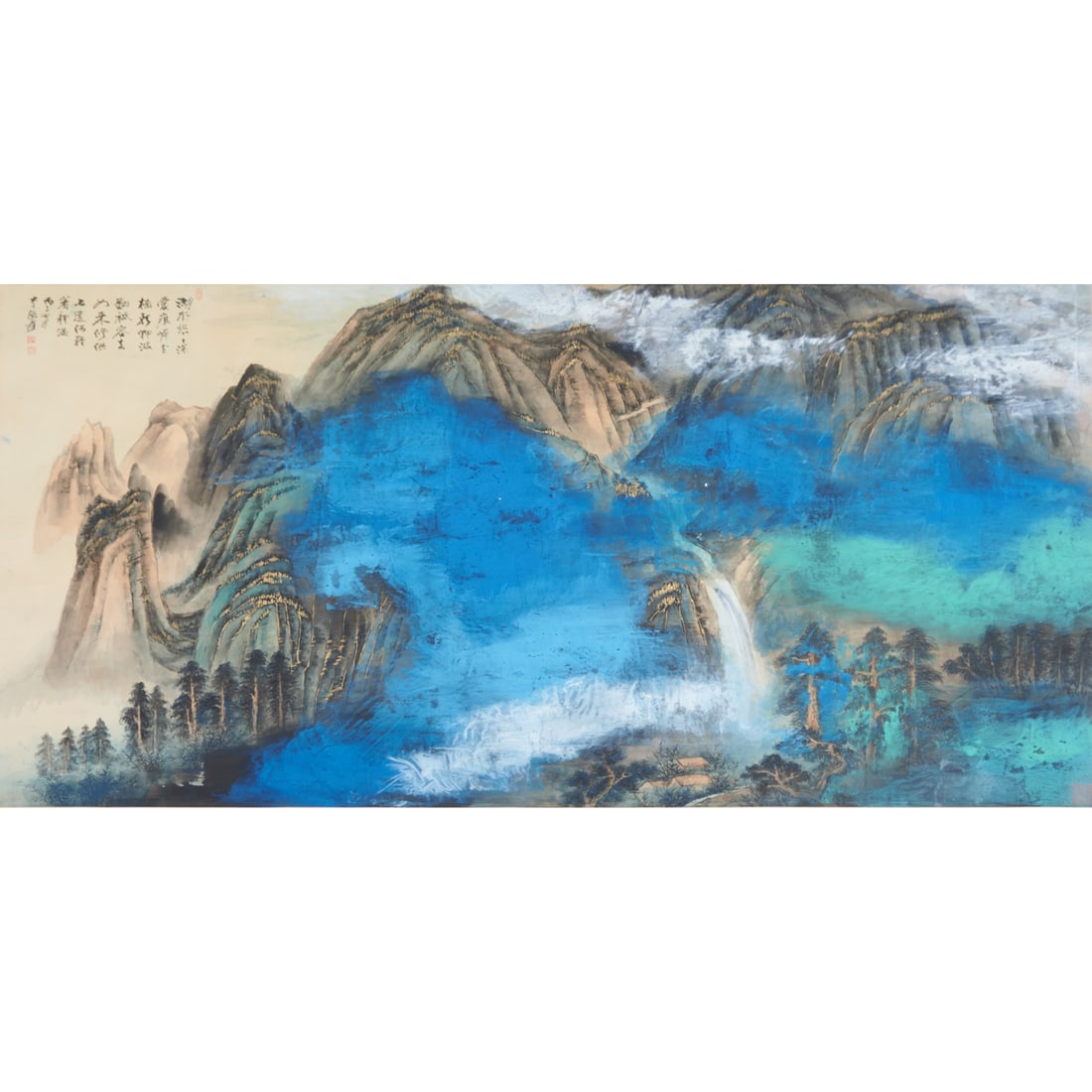 In the Style of Zhang Daqian: Landscape Painting (1 of 5)