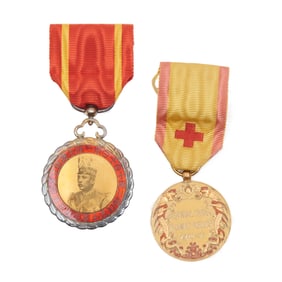 Two Early 20th Century Chinese Medals in Boxes
