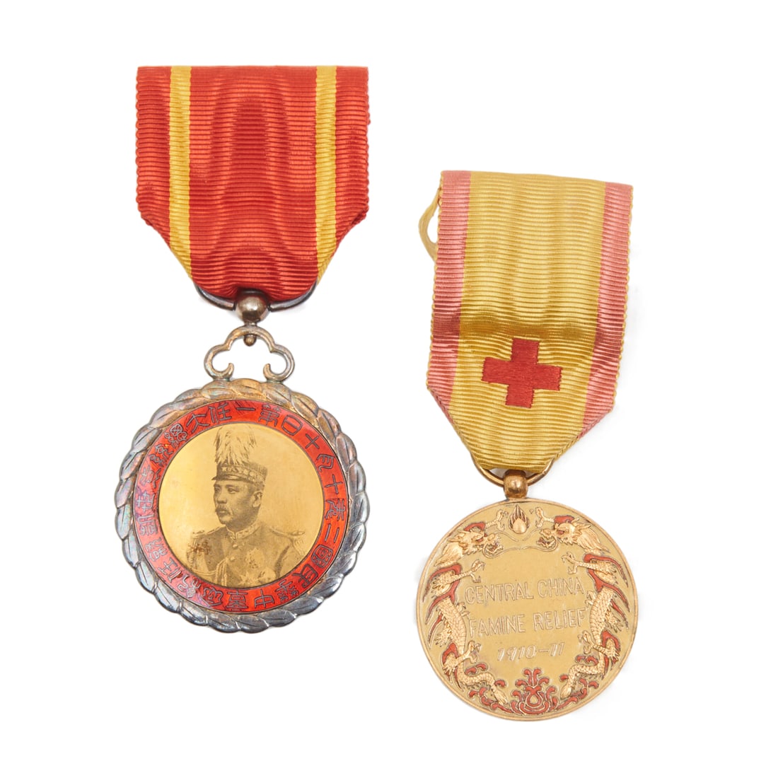 Two Early 20th Century Chinese Medals in Boxes (1 of 4)