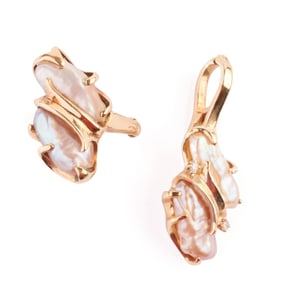 Biwa Cultured Pearl, Diamond, 14k Gold Jewelry Suite.