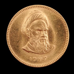 Iranian Azadi 22k Gold Coin w - 0.2354oz.