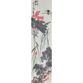 Attrib. to Pan Tianshou: 'Bird and Lotus,' Scroll