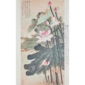 Manner of Zhang Daqian: 'Lotus,' Chinese Scroll