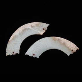 A Pair of Chinese Archaistic Jade Pendants