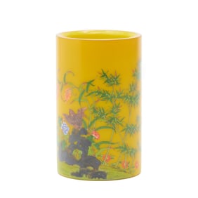 A Chinese Peking Glass Yellow Brushpot