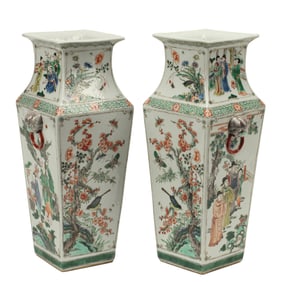 Pair of Square Chinese Polychrome Porcelain Vases