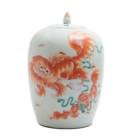 A Large Chinese Foo Dog Ginger Jar with Cover