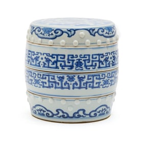A Chinese Blue and White Porcelain Sweetmeat Set