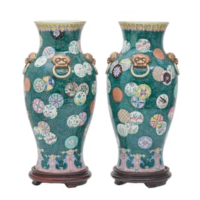 Pair of Chinese Famille Rose Green Vases with Stands