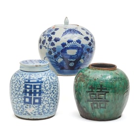 A Group of Three Chinese Ginger Jars